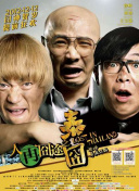 蓝光原盘在线观看
