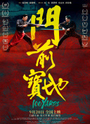 ”这种幽默与深度的平衡，正是系列长红的秘诀。