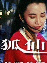 DVD高清完整版