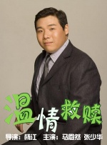 手机在线观看