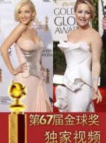 DVD无删减90分钟观看
