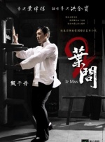 蓝光完整版在线看