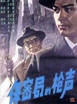 蓝光原盘