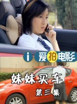 全国政协会议青联界别会议 朱军踊跃发言参加讨论 2017-03-06 3月6日，全国政协十二届五次会议青联界别讨论会。