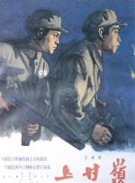 HD国语中字
