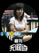 HD免费在线播放
