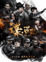 赛博恋人：爱情代餐，是解药还是毒药？