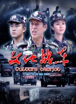 BD高清免费观看