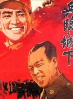 1080HD高清在线观看