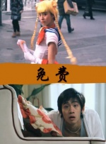 杜比视界