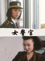 1080P手机在线看