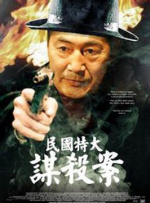 手机免费播放
