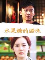 1080P高清完整版播放