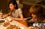 BD国语全集免费观看
