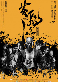 蓝光完整版在线看