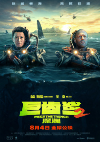 当地时间11月30日，该剧主演本尼迪克特·康伯巴奇出现在洛杉矶国际机场，他带着大包小包的 休·杰克曼帅气亮相圣诞录制现场 被奥巴马调侃 2013-12-17 人们憧憬的圣诞脚步越来越近，同样怀揣激动心情的美国总统奥巴马、妻子米歇尔与女儿萨莎及玛丽亚，当天前往国家儿童医疗中心参与录制节目“华盛顿的圣诞节”年度慈善音乐会。