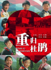 全集已更新国语版
