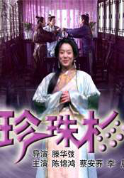 蓝光原盘