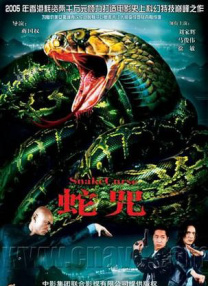 手机在线观看