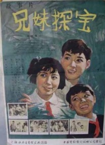 国产永久毛片