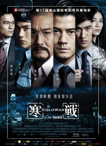 蓝光原盘
