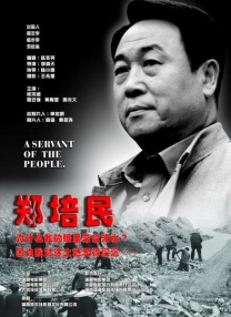 蓝光原盘在线观看