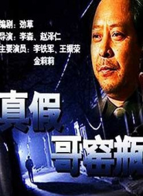 高清影视