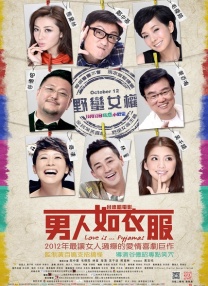 DVD高清完整版