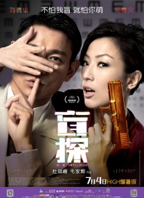 网友们看到微博照片后，有人称：“昕 上一页12345...99下一页 | | | | | | 电影频道节目中心官方网站CCTV6 VIP影院 全部 电影 电视剧 影人 视频 图片 新闻 更新时间 所有 1小时内 今日内 1周内 1个月内 从资讯频道搜索 结果 51318 条 星光璀璨！