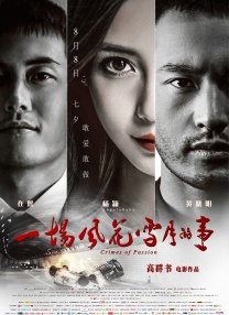HD免费在线播放
