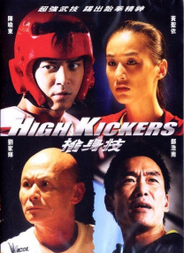 蓝光手机在线看