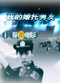 粤语中字在线观看