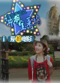 完整版电影在线观看