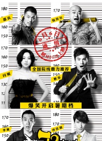 蓝光手机在线看