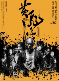 无删减版在线观看