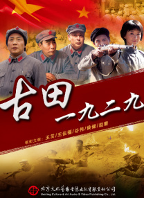 完结高清影视