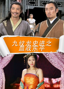 杜比视界