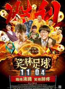 天码毛片一区二区三区入口