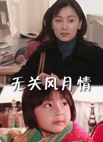 精品国产欧美一区二区三区成人