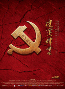 怡红院官网