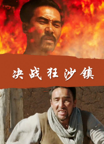 最近国语在线观看