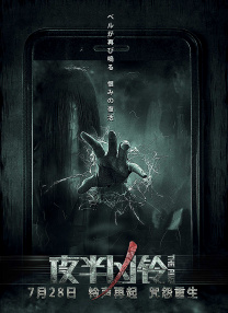 1080P高清完整版播放