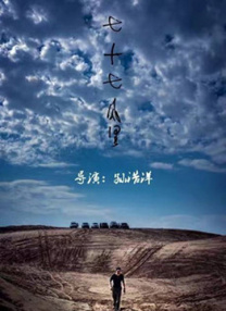 HD免费在线播放