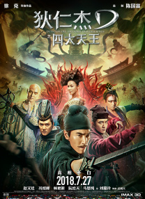 蓝光原盘在线观看