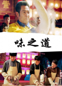 夜幕降临
