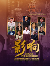 故事中重要的“铁王座”以及坦格利安家族的重要成员首次亮相。