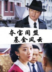 蓝光手机在线看