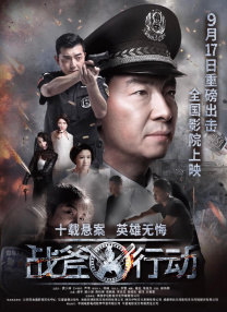 1080P未删减版在线观看