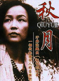 《刺猬索尼克3》撞档《阿凡达3》 2022-08-09 酷炫蓝色刺猬索尼克回来了！