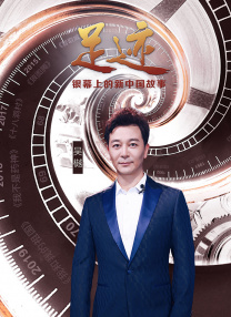 BD国语电影免费在线